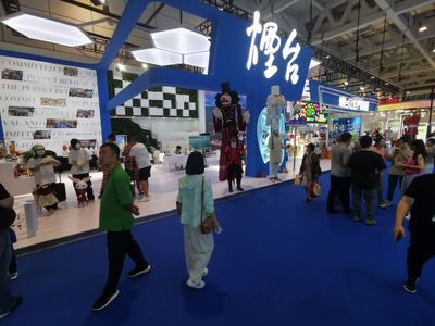 數智賦能，創意無界 第四屆中國國際文博會于濟南盛大啟幕